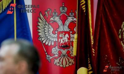 Россияне отмечают итоги голосования по поправкам праздничным флешмобом - fedpress.ru - Москва - Россия - Тверь - Орел - респ. Чечня - респ. Адыгея