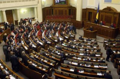 Владимир Зеленский - Рада одобрила закон, позволяющий детям из Крыма и ОРДЛО поступать в вузы без сдачи ВНО - newsone.ua - Украина - Крым - Луганская обл. - Севастополь - Донецкая обл.