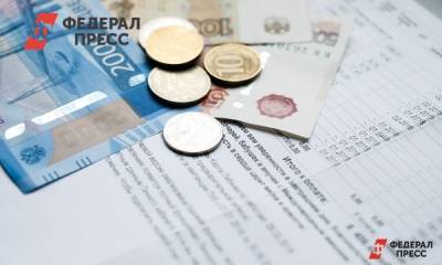Льготникам Башкирии индивидуально рассчитают размер компенсации - fedpress.ru - Башкирия - Уфа