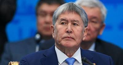 Алмазбек Атамбаев - Бывшего президента Киргизии из-за пневмонии перевели из СИЗО в больницу - dialog.tj - Киргизия