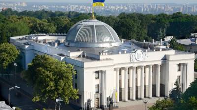 Из госбюджета выделят еще 2 миллиарда на ликвидацию последствий паводков - ru.slovoidilo.ua - США - Украина