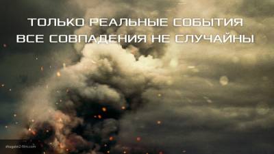 Виталий Милонов - Фильм "Шугалей-2" вызовет осуждение деяний боевиков ПНС Ливии со стороны общественности - newinform.com - Россия - Ливия