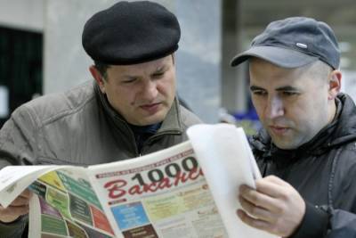 Уровень безработицы в Липецкой области в период пандемии вырос почти вчетверо - interfax-russia.ru - Липецкая обл.