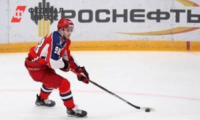 Кирилл Капризов - Хоккейный клуб ЦСКА стал чемпионом России по итогам сезона 2019/2020 - fedpress.ru - Москва - Россия