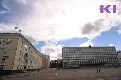 Правительство Коми оценило эффективность деятельности глав муниципалитетов грантами - komiinform.ru - респ. Коми - Сыктывкар