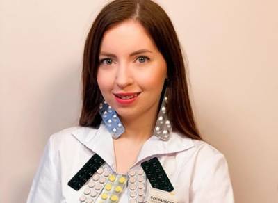 Екатерина Диденко - Екатерина Диденко предостерегла от коктейлей с сухим льдом - vm.ru
