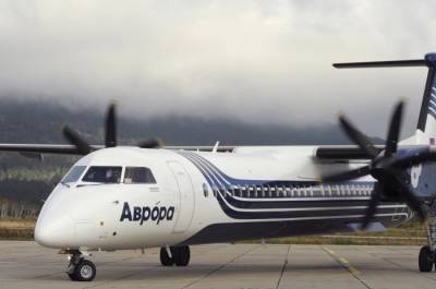 Авиакомпания "Аврора" в I полугодии снизила перевозку пассажиров в 2 раза - interfax-russia.ru