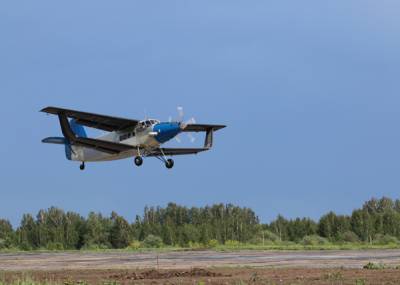 Исчезновение Ан-2 в Бурятии: к поискам подключили опытных охотников, введен режим ЧС - nakanune.ru - Иркутская обл. - респ.Бурятия