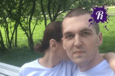 Энди Картрайт - Александр Юшко - Супруга расчленила рэпера в Санкт-Петербурге - readovka.news - Санкт-Петербург