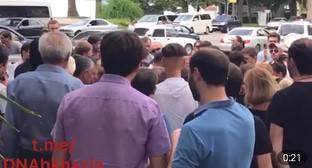 Аслан Бжании - Участники митинга в Абхазии потребовали открыть границу с Россией - kavkaz-uzel.eu - Россия - Апсны