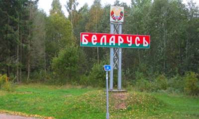 Андрей Равков - В Беларуси продолжаются поиски около 200 «боевиков» - capital.ua - Белоруссия