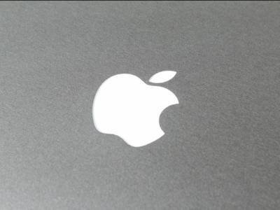 Павел Дуров - Маргрета Вестагер - Telegram подал жалобу в Еврокомиссию на Apple - live24.ru - США
