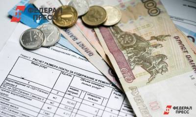 В Кемерове и Новокузнецке коммуналка подорожает на 500 рублей - fedpress.ru - Кемерово - Белогорск