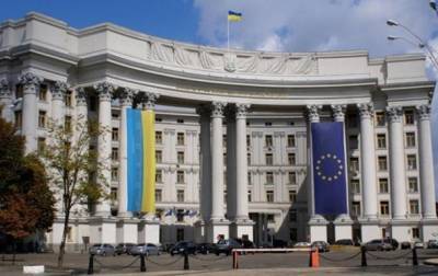 В МИД Украины отреагировали на задержание в Беларуси членов ЧВК Вагнера - real-vin.com - Украина - Белоруссия
