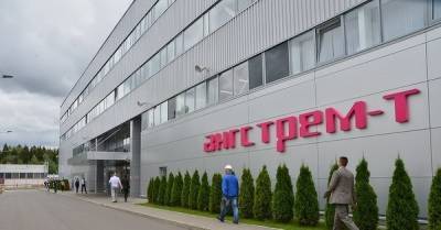 У «Ангстрем-Т» отобрали два завода - cnews.ru - Зеленоград
