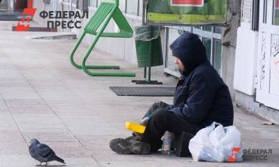 Россиянам объяснили, как с 13 августа получить три зарплаты при увольнении - fedpress.ru - Россия