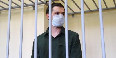 Тревор Рид - Суд в Москве приговорил студента из США к 9 годам колонии за нападение на полицейских - ruposters.ru - США - Техас