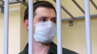 Тревор Рид - Американский студент получил в России девять лет за нападение на полицейских - bbc.com - Россия - США