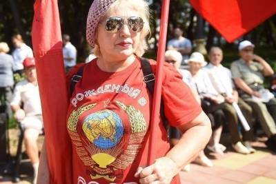 «Гражданку СССР» отправили в психиатрическую лечебницу за призывы к экстремизму - kuban.mk.ru - Россия - Краснодар