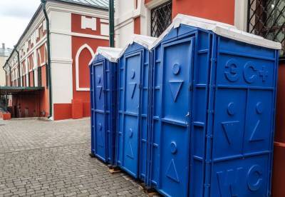 Общественные туалеты в городе не нужны - gorodglazov.com