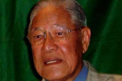 Умер бывший глава Тайваня Ли Дэнхуэй - aif.ru - Тайвань - Чсср