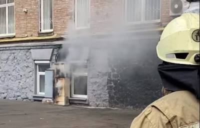 В Киеве пожар охватил здание ЗАГСа, над зданием клубы дыма: видео ЧП - kiev.politeka.net - Киев - Одесса