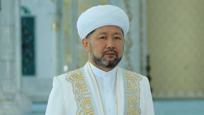Верховный муфтий поздравил казахстанцев с праздником Курбан айт - informburo.kz - Казахстан