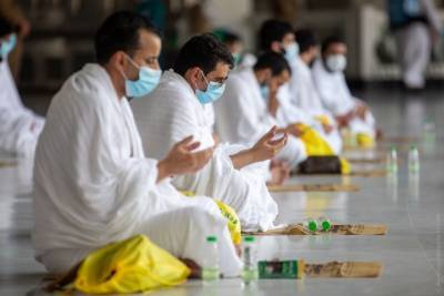 Фото дня: В Мекке начался хадж в условиях пандемии (ФОТО) - enovosty.com - Саудовская Аравия