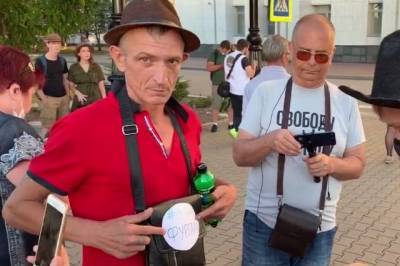 Хабаровский митингующий «Фредди» оштрафован на 500 рублей - hab.aif.ru - Хабаровск
