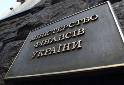 ВВП Украины за квартал упал на 14% - Минфин - prm.ua - Украина