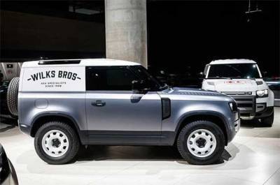 Запуск продаж Land Rover Defender 90 отложен из-за пандемии - newsland.com