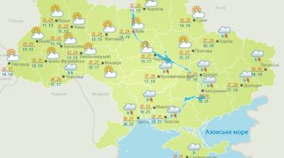 Синоптики спрогнозировали, где сегодня пройдут дожди - ru.slovoidilo.ua - Украина - Кировоградская обл. - Днепропетровская обл. - Черновицкая обл.