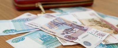 Жители Глазова могут получить еще по 10 тысяч рублей на детей - gorodglazov.com - Россия - Глазов - Удмуртия
