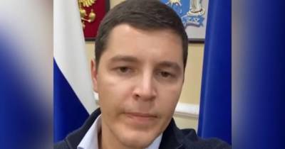 Дмитрий Артюхов - У губернатора ЯНАО выявили коронавирус - ren.tv - Бразилия - окр. Янао