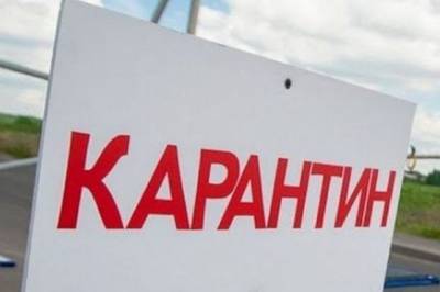Во Львове произошла вспышка COVID-19 в двух детсадах - newsone.ua - Украина - Львов