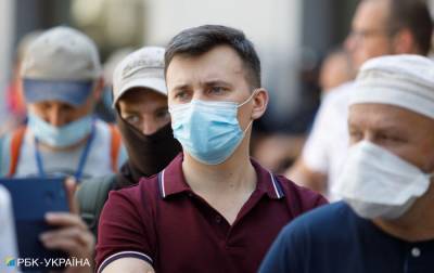В одном из районов Ровенской области ужесточили карантин - rbc.ua - Сумская обл.