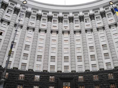Владимир Зеленский - Денис Шмыгаль - Дмитрий Сенниченко - Проходит "надцатый" круг. Кабмин пять месяцев не может согласовать список объектов малой приватизации - gordonua.com - Украина - Кабинет Министров