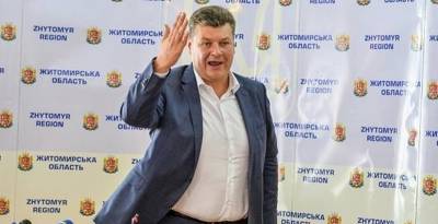Виталий Бунечко - Я женился: Житомирский губернатор назвал главное достижение за год на должности - sharij.net - Киев - Житомир