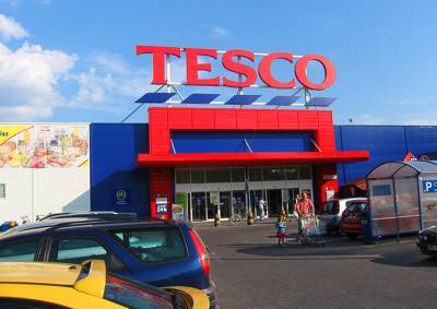 Tesco в Чехии существенно повысит зарплаты сотрудникам - vinegret.cz - Чехия - Прага