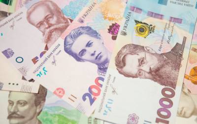 Украинские банки сократили прибыль во время карантина - rbc.ua