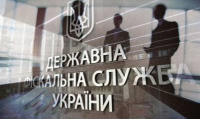 Бизнес может воспользоваться бесплатным программным РРО с 1 августа - capital.ua