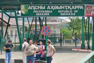 Россия откроет границу с Абхазией - kubnews.ru - Россия - Апсны
