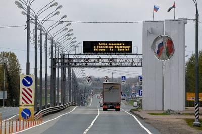 Госпогранкомитет не усиливал контроль границы с Россией - naviny.by - Россия - Белоруссия