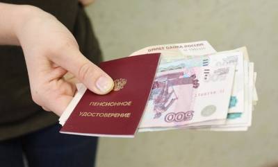 Приоткрытые границы, рост пенсий, ОСАГО по-новому. «Блокнот» выяснил, как с 1 августа поменяется жизнь большинства россиян - bloknot.ru - Россия - Англия - Турция - Анкара - Стамбул - Танзания