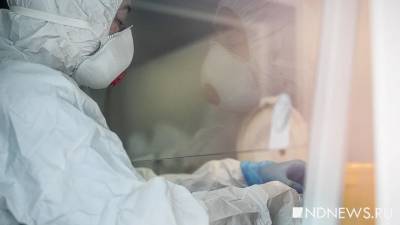 Заболеваемость Covid-19 в России снижается третий день подряд: выявлено 6 632 инфицированных - newdaynews.ru - Москва - Россия - Московская обл. - респ. Чечня - респ. Алания - Чукотка