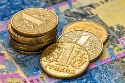 Проблема нехватки денег вышла у украинцев на первое место (опрос) - minfin.com.ua - Украина