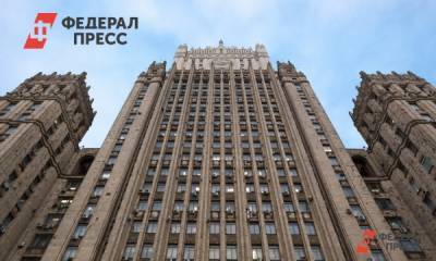 Сергей Рябков - В МИД РФ оценили идею проведения расширенного саммита G7 - fedpress.ru - Москва - Россия - Китай