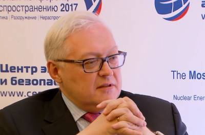 Сергей Рябков - МИД назвал ущербной идею проведения расширенного саммита «Большой семерки» - vm.ru - Россия - Китай - США