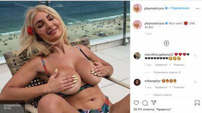 Ирина Иванова - Модель Playboy привлекла внимание подписчиков полуголой фотографией в Instagram - inforeactor.ru