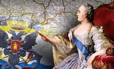 Екатерина II - Наиля Аскер - В 1774 году было объявлено о присоединении Осетии к Российской империи - argumenti.ru - Москва - Россия - Украина - Крым - Турция - Российская Империя